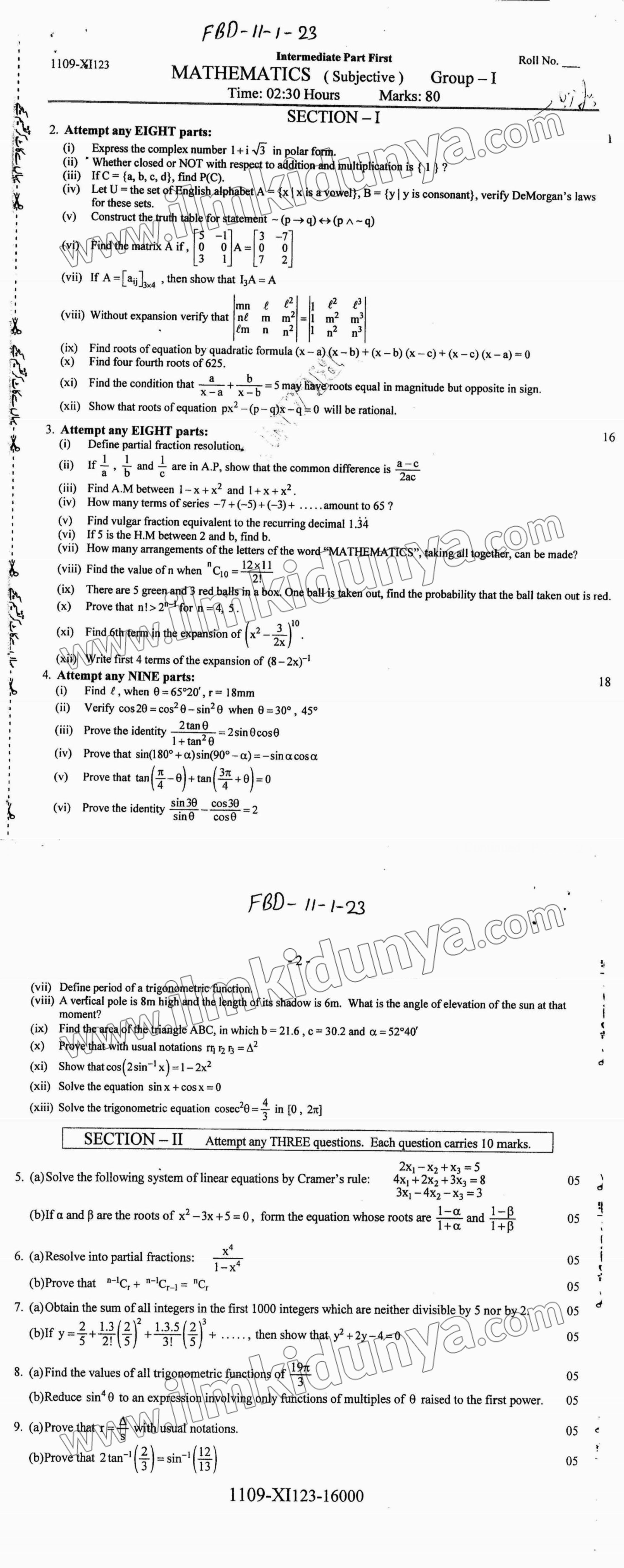 Paper Image